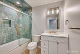 83 Sagamore Avenue - Photo 24