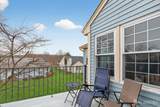 5 Scarborough Road - Photo 17
