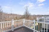 1901 Swales Court - Photo 8