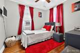 3 State Street - Photo 11