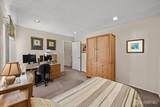 106 Westgate Drive - Photo 23
