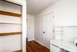 360 Fairview Avenue - Photo 9