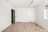 41 Tennyson Drive - Photo 22