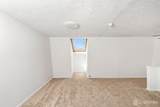 41 Tennyson Drive - Photo 24