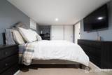 25 Reid Street - Photo 24