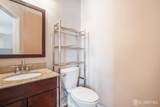 33 Allison Drive - Photo 18