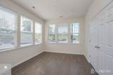 74 Bond Street - Photo 3