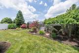 4 Winchester Court - Photo 95