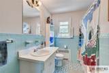 468 Gorham Avenue - Photo 7