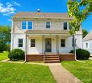 259 Macarthur Avenue - Photo 1