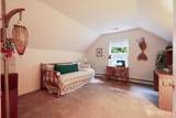 140 Bunker Hill Road - Photo 19