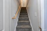 1326 Herbert Boulevard - Photo 23