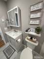 120 Ironwood Plaza - Photo 4