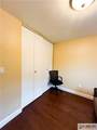 30 Briscoe Terrace - Photo 41