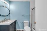 168 Thoreau Drive - Photo 18