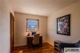 43 Shirley Boulevard - Photo 15