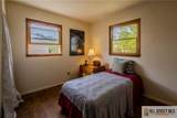 43 Shirley Boulevard - Photo 17