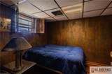 43 Shirley Boulevard - Photo 23