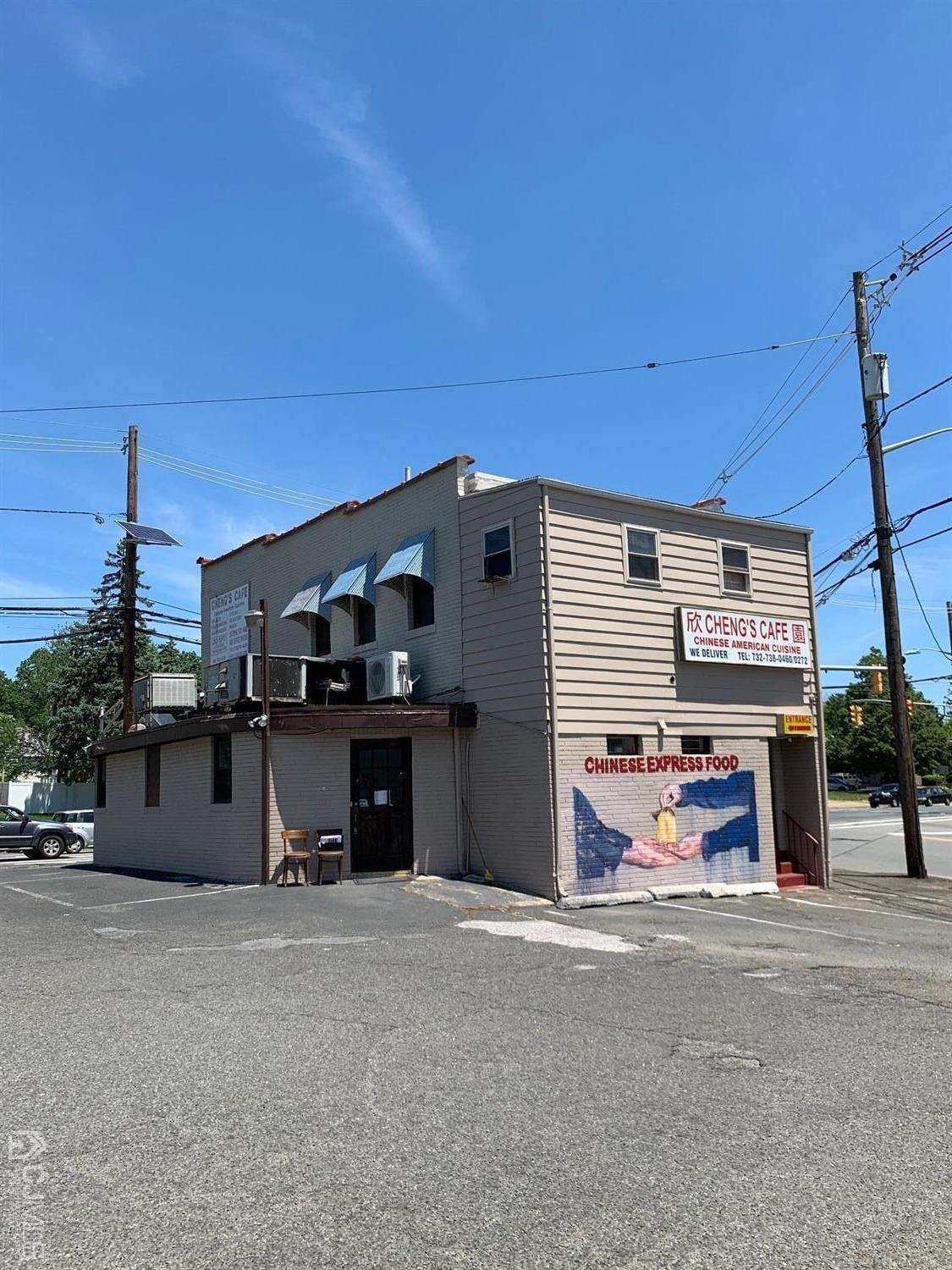 791 Amboy Avenue - Photo 1