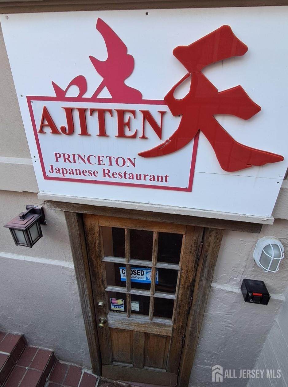 0 11 Chambers Street - Photo 1