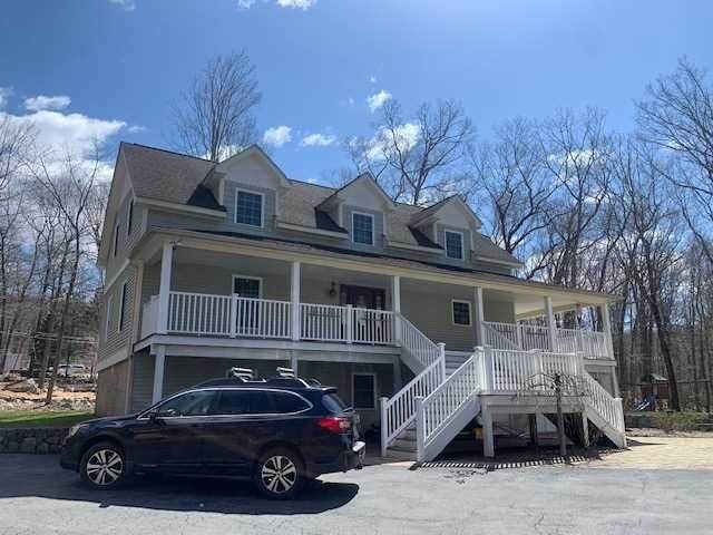 133 E. MOUNTAIN RD S - Photo 1