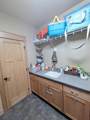 116 Bennett Drive - Photo 30