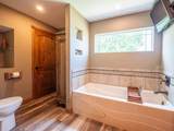 23665 Watertown Road - Photo 15