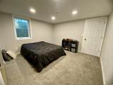 2845 Osage Avenue - Photo 30