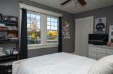 329 Hull Avenue - Photo 22