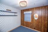 1009 Kellogg Street - Photo 33