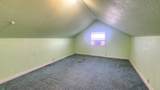 614 Washington Street - Photo 14