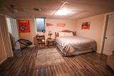 1731 Highland Drive - Photo 39