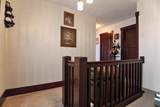1104 22nd Street - Photo 25