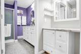 44275 760 Road - Photo 18