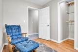 44275 760 Road - Photo 21