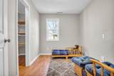 44275 760 Road - Photo 22