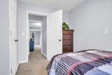 44275 760 Road - Photo 24