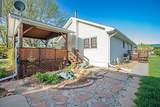 12093 Cove Drive - Photo 11