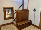 212 A Street - Photo 17