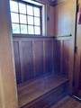 212 A Street - Photo 3