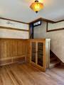 212 A Street - Photo 7