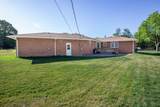 1204 12th Street - Photo 7