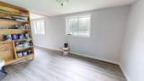 102 Brooks Avenue - Photo 18