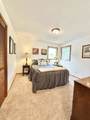 2510 Cottonmill Avenue - Photo 16