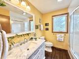 2510 Cottonmill Avenue - Photo 20