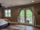 411 University Avenue - Photo 26