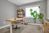 1606 50th Street - Photo 21
