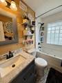 2510 Boyce Street - Photo 21