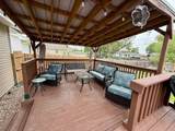 2510 Boyce Street - Photo 32