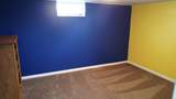 1103 32nd Street - Photo 46